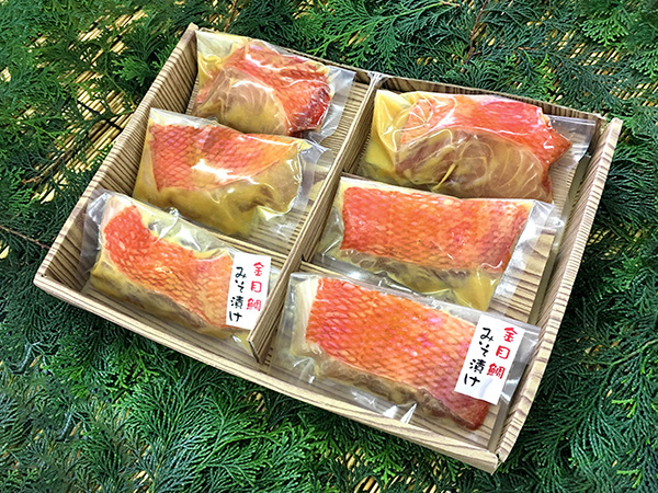 伊豆の干物は山田屋／金目鯛の味噌漬け切り身